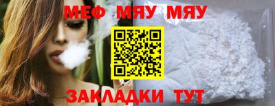 дмт Кимры