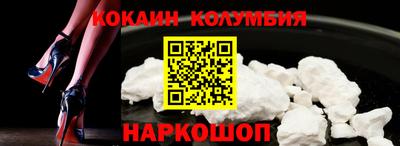 дмт Кимры