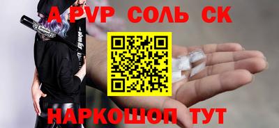 дмт Кимры