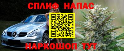 COCAINE Кингисепп