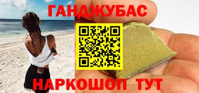 COCAINE Кингисепп