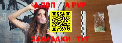 COCAINE Кингисепп