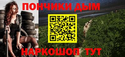 гидра Кинель