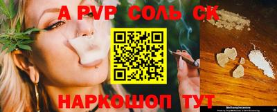 дмт Кимры