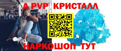 дмт Кимры