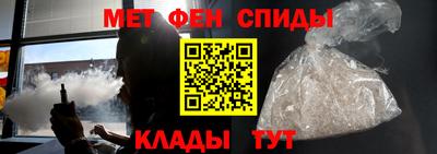 COCAINE Кингисепп