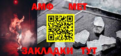дмт Кимры