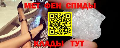 COCAINE Кингисепп
