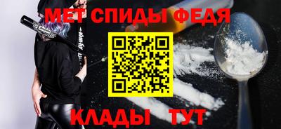 дмт Кимры