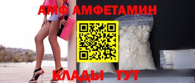 гидра Кинель
