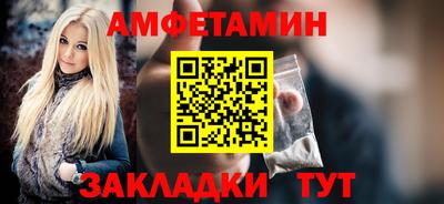 COCAINE Кингисепп