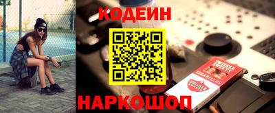 дмт Кимры