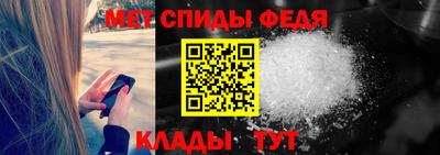 COCAINE Кингисепп