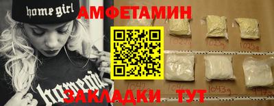 дмт Кимры