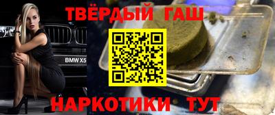 COCAINE Кингисепп