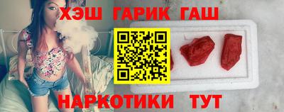 COCAINE Кингисепп
