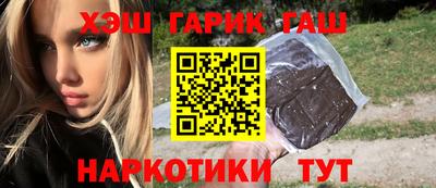 дмт Кимры