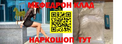 дмт Кимры