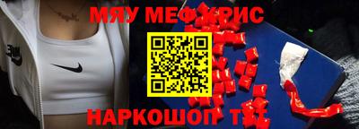 дмт Кимры