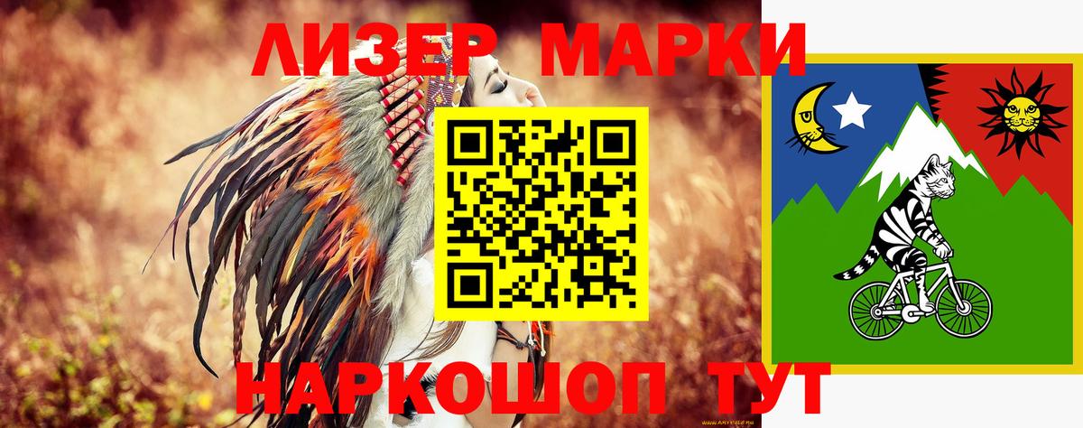 ЛСД экстази ecstasy Елизово